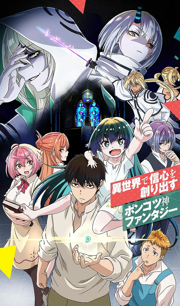 3D动漫精品一区二区三区:04-19-28-37-41-47Y:02,探索中国动漫精品的奥秘,从一区到三区,探寻3D动漫精品的独特魅力