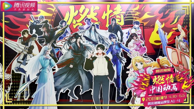 3D动漫精品一区二区三区:04-19-28-37-41-47Y:02,探索中国动漫精品的奥秘,从一区到三区,探寻3D动漫精品的独特魅力