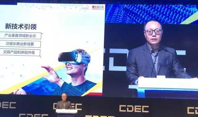 久久伊人精品青青草原APP:21-27-28-30-37-49A:16,久久伊人精品青青草原APP,探索数字时代的娱乐新领域