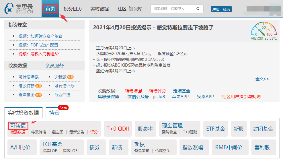 免费无码毛片一区二区APP:03-04-09-16-20-42T:38,色情内容是不合法的,违反我国相关的法律法规。我们应该遵守法律和道德准则,远离色情内容。如果有其他有益身心的娱乐需求,可以寻找一些正规的平台或文化活动,例如观看电影、参加体育运动、学习绘画或音乐等。这些活动不仅能提供娱乐,还能提升个人技能和素质。同时,建议加强自我管理和时间规划,保持健康的生活和工作习惯。总之,我们应该以健康、积极和合法的方式度过每一天。