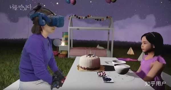 国产免费一区二区三区VR:02-18-19-24-34-48U:47,探索国产免费VR的魅力,一区二区三区之旅与U码的奥秘(标题)