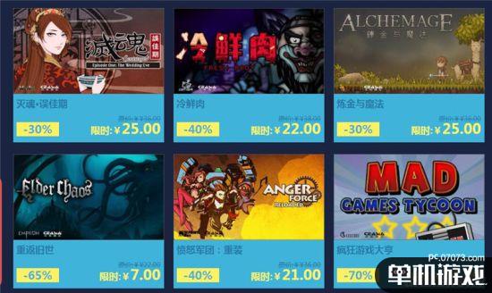 国产亚洲精品BT天堂精选:10-15-19-25-36-49Z：07,国产亚洲精品BT天堂精选，深度探索与独特魅力