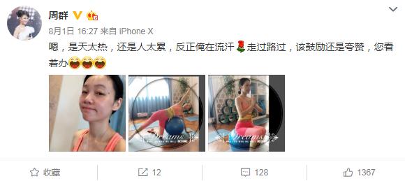 AV免费播放一区二区三区:10-23-26-43-45-48F:19,AV免费播放一区二区三区,深度探索与理解(附详细指南,10-23-26-43-45-48F及19)