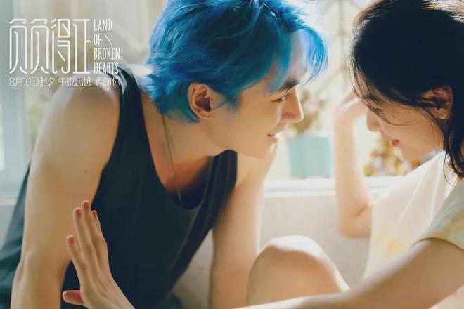 国产AV一区二区三区传媒:02-05-15-20-32-37W：27,国产AV一区二区三区传媒，探索中国影视产业的多元魅力（02-05-15-20-32-37W，27）