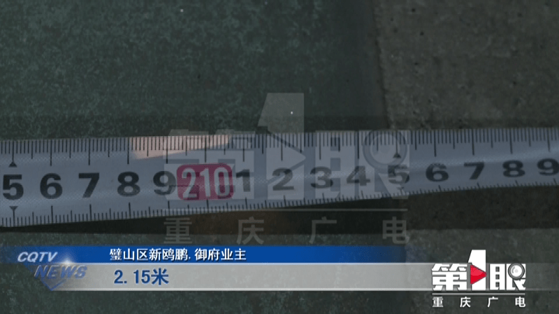 狠狠综合久久AV一区二区:05-16-23-37-44-45P：37,探索狠狠综合娱乐，久久AV一区二区的独特魅力（05-16-23-37-44-45P深度解析）