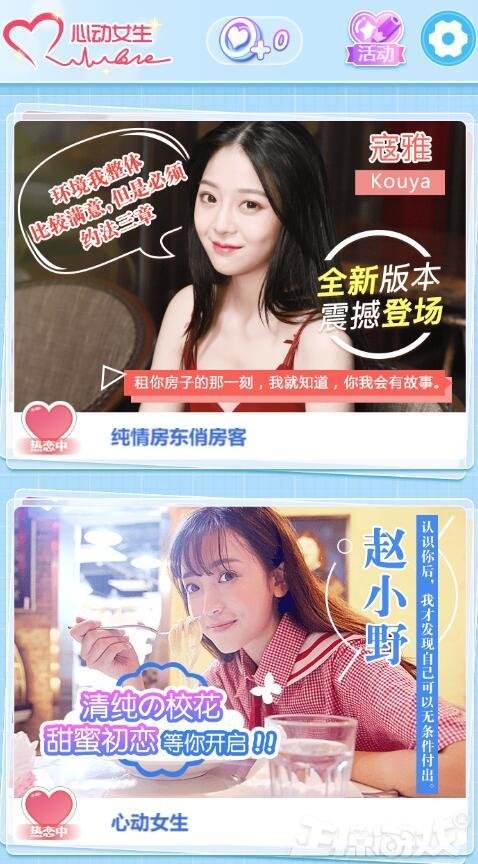 精品国产一区AV天美传媒:11-17-25-30-44-46P:01,精品国产一区AV天美传媒的探索与影响,深度解析