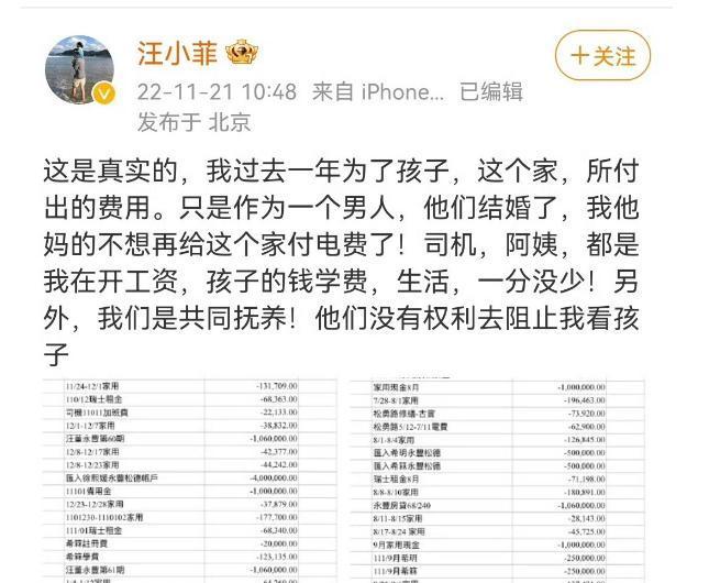 国产精品久久久:09-21-26-35-39-41M:48,国产精品的魅力,久久久系列深度解析