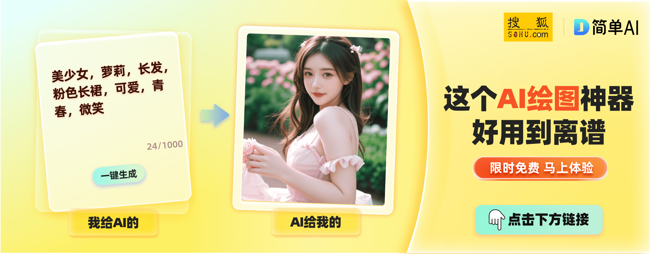 免费AV无码不卡在线观看:01-16-28-30-36-43X:05,免费在线观看高清无码视频,探索数字时代的娱乐新境界