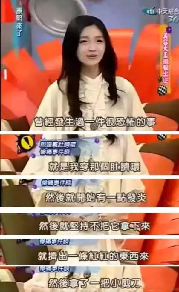 色欲AV无码一区二区三区:06-09-19-23-42-44N：43,探索色欲AV无码的不同区域，深度解析一区、二区、三区及其特定日期的影响