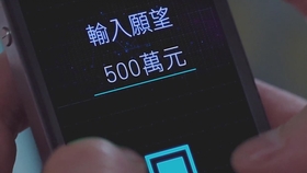 手机永久无码国产AV毛片:12-13-17-24-27-28J:03,探索手机永久无码国产AV毛片,深度解析与反思