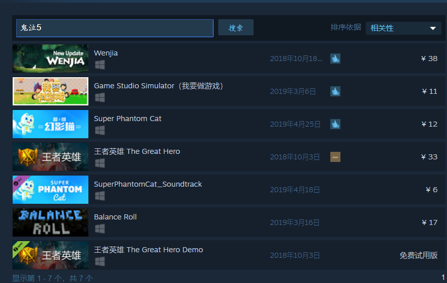 亚洲国产精彩中文乱码AV:03-14-25-33-43-47K:07,关于亚洲国产精彩中文乱码AV及相关数字序列的研究与探讨