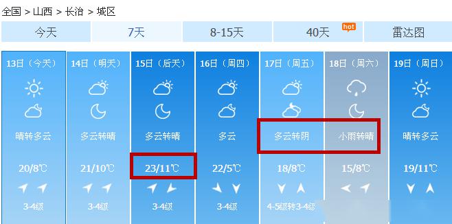 免费A级毛片无码鲁大师:03-08-09-28-33-49K:10,探索毛片世界,免费A级无码资源,鲁大师推荐