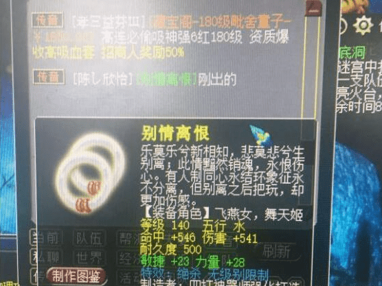 免费A级毛片无码鲁大师:03-08-09-28-33-49K:10,探索毛片世界,免费A级无码资源,鲁大师推荐