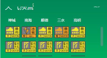 成人免费一区二区三区:01-03-30-33-35-40K:39,成人免费一区二区三区,探索数字时代的成人娱乐新境界