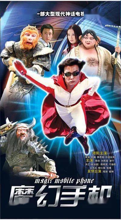 国产超碰人人爽人人做:03-12-27-29-34-46Y:12,国产超碰人人爽人人做,探索中国成人影视的独特魅力