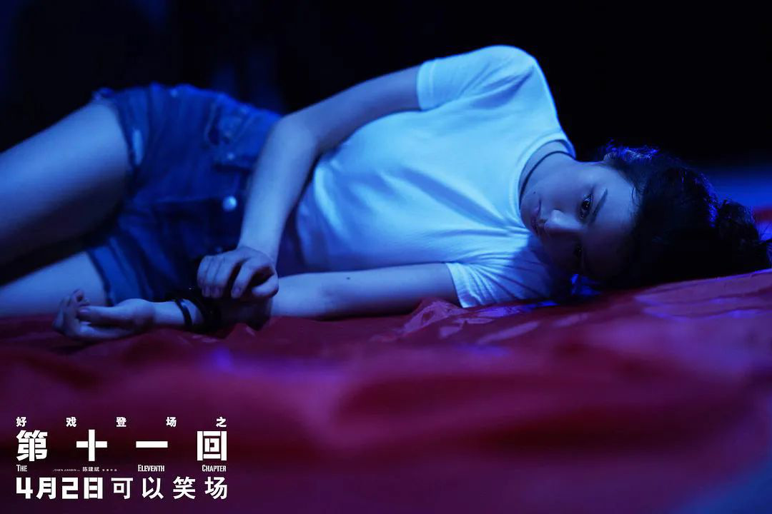 国产成人精品视觉盛宴:09-12-19-20-38-43Y:07,国产成人精品的视觉盛宴,探索09-12-19-20-38-43Y的魅力时光