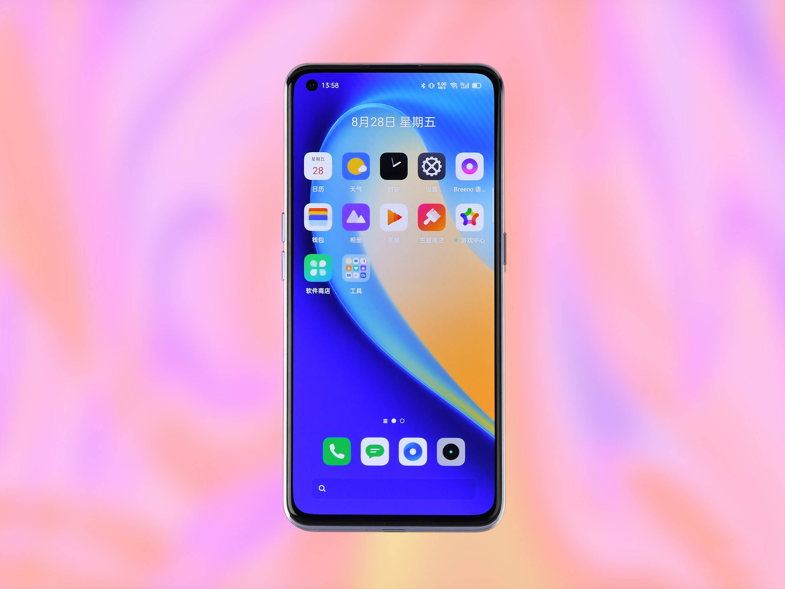 国产成人精品自在线拍:01-07-16-17-23-32B:04,国产成人精品自在线拍的发展与探索(关键词,国产、成人精品、自在线拍、日期及特定编号)