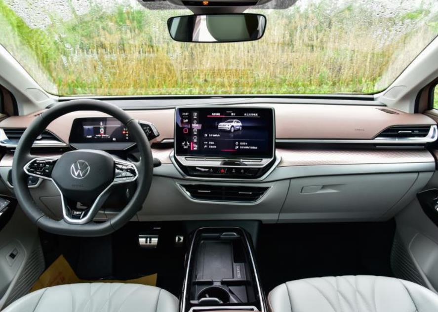 嫣然一笑 第5页