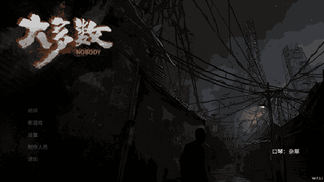 国产午夜福利久久精品:07-11-29-36-40-44M:29,探索国产午夜福利的多样性与魅力,从精品到独特体验(文章标题)