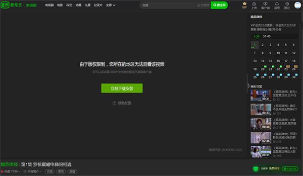 国产一区二区在线影院:04-11-21-26-41-47L:14,国产一区二区在线影院,探索中国影视文化的独特魅力(04-11-21-26-41-47L,14)