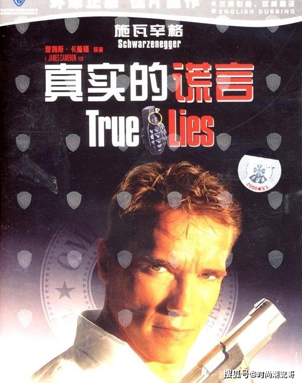 精品国产电影久久九九:10-17-18-19-38-41V:22,精品国产电影,历久弥新,久久难忘