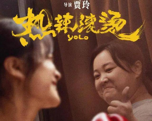 精品久久国产字幕高潮:03-04-05-40-42-48V:46,精品久久国产字幕高潮,深度探索影视文化中的魅力元素