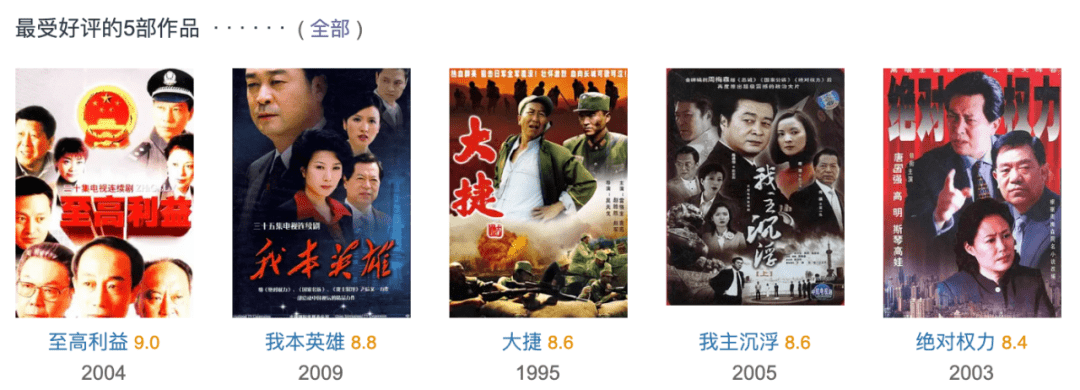 精品久久国产字幕高潮:03-04-05-40-42-48V:46,精品久久国产字幕高潮,深度探索影视文化中的魅力元素