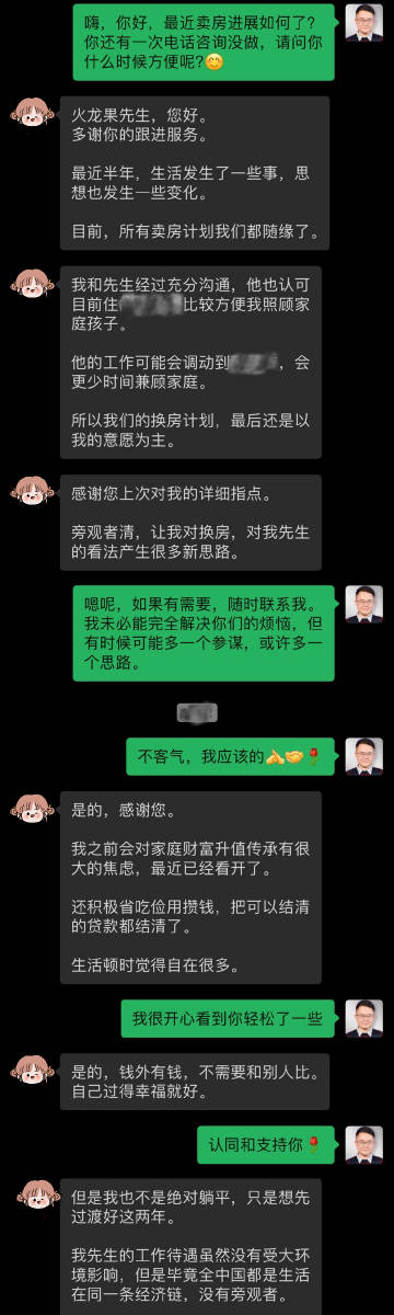 精品无码一区二区三区:17-21-26-28-36-44Y:20,关于精品无码一区二区三区,探索数字背后的深层含义