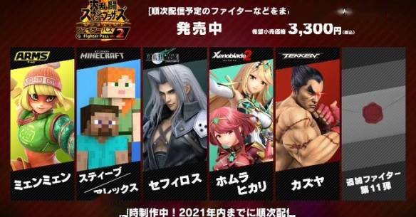 精品无码一区在线观看:11-29-30-33-38-47H:24,探索精品无码一区,在线观看的魅力与影响