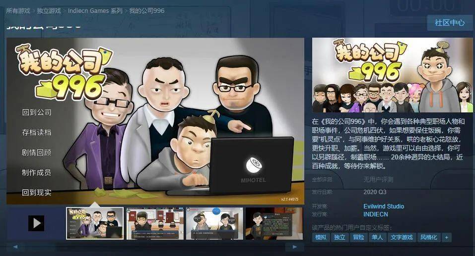 久久精品国产免费观看:05-10-18-19-31-38P:02,久久精品国产免费观看,探索优质内容的深度与广度(05-10-18-19-31-38P及更多)