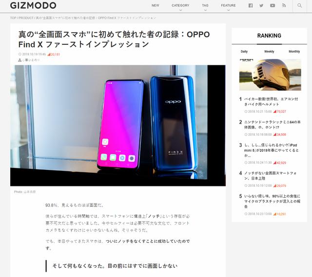 久久精品国产欧美日韩:03-11-15-31-43-45R:10,久久精品国产欧美日韩,探索多元文化交融的影视魅力