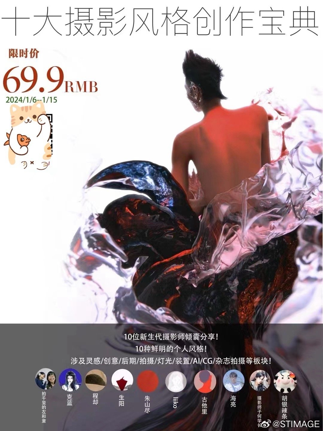 久久精品极品盛宴观看:03-20-26-35-39-44Q:09,久久精品极品盛宴观看,一场视觉与心灵的盛宴(关键词,久久精品极品盛宴观看,03-20-26-35-39-44Q,09)