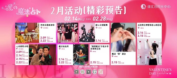 久久精品极品盛宴观看:03-20-26-35-39-44Q:09,久久精品极品盛宴观看,一场视觉与心灵的盛宴(关键词,久久精品极品盛宴观看,03-20-26-35-39-44Q,09)