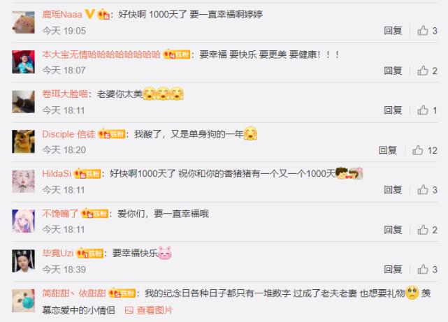 久久婷婷五月综合色和:01-03-05-07-37-47Q:23,久久婷婷与五月的综合色,一场数字与色彩的奇妙交织