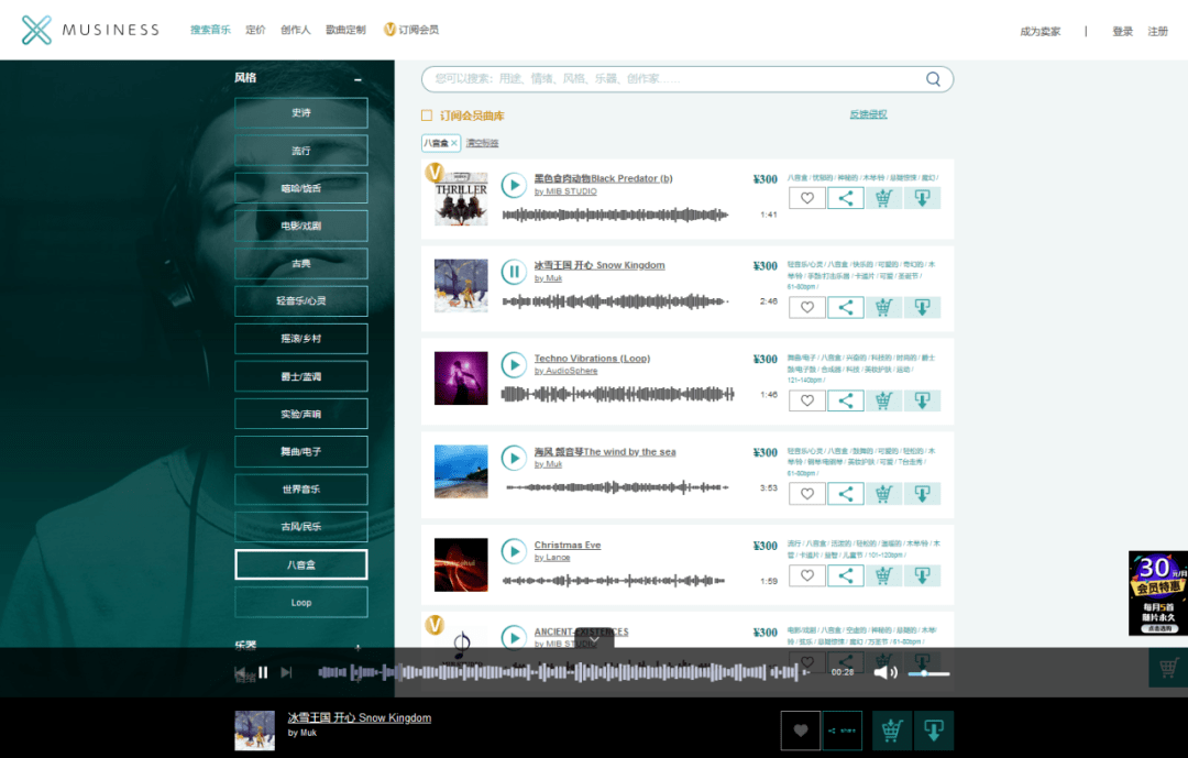 久久无码国产专区精品:05-07-24-25-39-41H:29,久久无码国产专区精品,深度探索与赏析(文章正文)