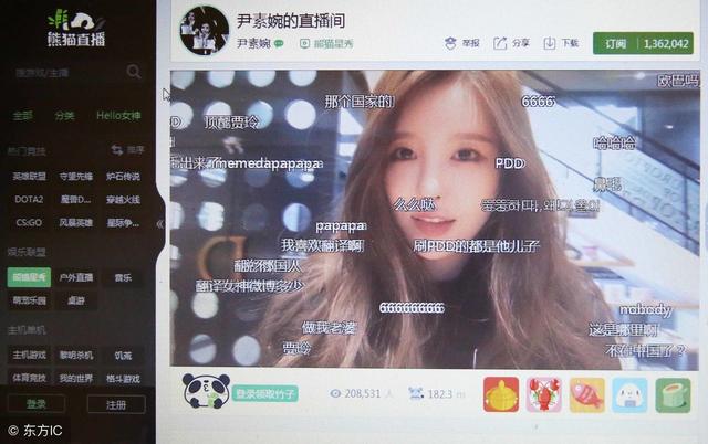 久久亚洲精品无码播放:19-27-29-39-46-47M:15,久久亚洲精品无码播放,探索数字时代的成人娱乐新境界