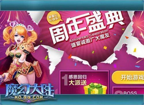 开心五月婷婷五月在线:09-15-27-42-43-45Z:45,开心五月婷婷的魅力与在线奇遇,一场时间的魔法之旅