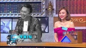 六月婷婷缴清综合在线:01-11-14-31-32-48R:06,六月婷婷缴清综合在线,一场数字与生活的交织之旅