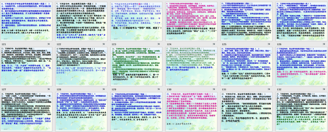 免费精品久久天干天干:01-10-12-28-31-37J:05,免费精品资源探索之旅,揭秘天干系列之魅力与深度(关键词,久久、天干、日期特定代码)