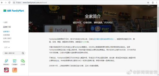 欧美日韩久久中文字幕:03-11-20-31-34-35D:47,欧美日韩久久中文字幕,探索多元文化交融下的影视魅力