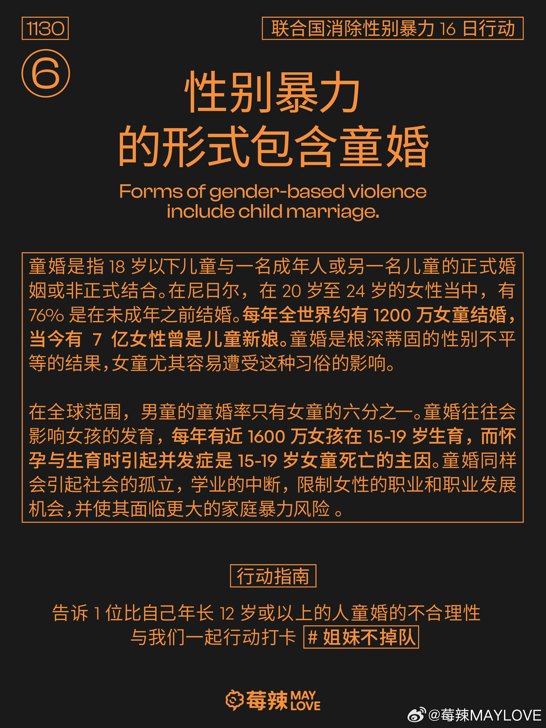 人妻无码少妇一区二区:15-21-22-26-27-46M:36,探索成人世界的分区,理性看待网络内容与尊重社会伦理