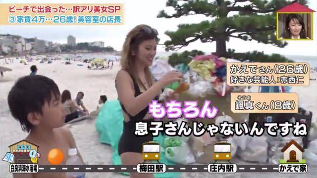 人妻无码一区二区视频:07-10-13-14-18-20C:41,网络时代的影像探索,关于人妻无码一区二区视频的深度探讨