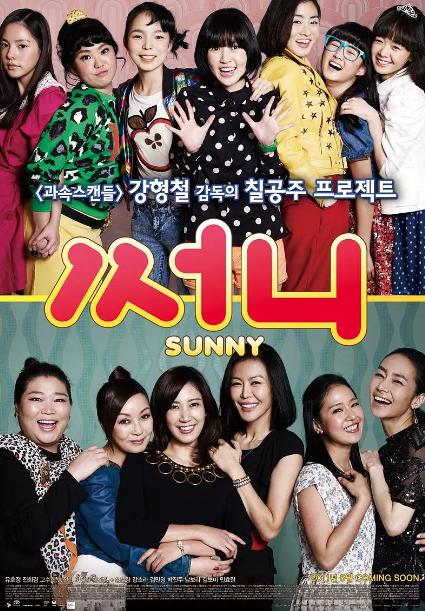 日韩经典精品无码一区:11-14-22-26-31-45V:06,日韩经典精品探索之旅,一区文化深度解析