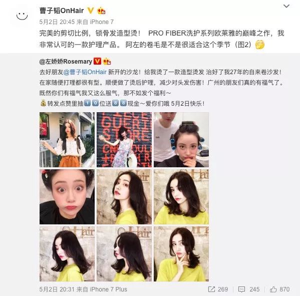 日韩精品无码免费毛片:01-15-20-25-27-29K:40,日韩精品无码免费毛片的探索之旅,一场视觉盛宴的解析