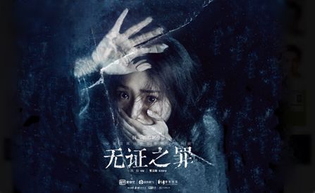 国产精品无码免费专区午夜:04-06-22-36-38-45U:46,探索国产精品无码免费专区,午夜时刻的独特魅力(04-06-22-36-38-45U,46)