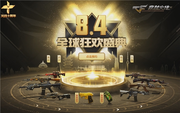 国产精品无码免费专区午夜:04-06-22-36-38-45U:46,探索国产精品无码免费专区,午夜时刻的独特魅力(04-06-22-36-38-45U,46)