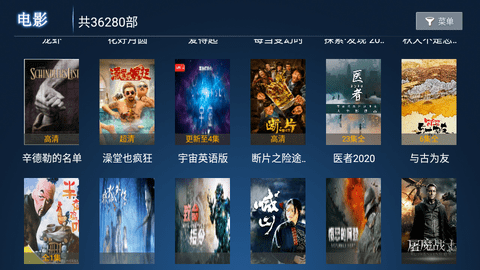 午夜无码乱码在线观看:01-18-28-43-45-47V:42,午夜无码乱码在线观看,探索数字时代的影视新境界