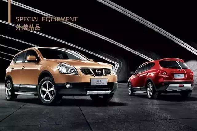 亚洲国产日产无码精品:06-09-19-42-43-49V:31,探索亚洲国产日产无码精品的独特魅力,一场文化与技术的融合盛宴