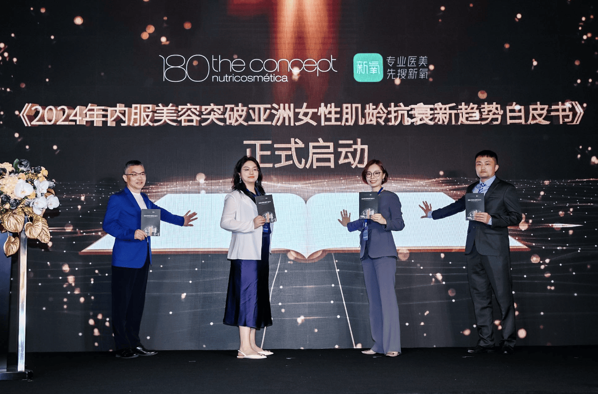 亚洲狠狠婷婷综合久久:14-19-21-35-40-43R:45,亚洲狠狠婷婷综合探索,从过去到现在,展望未来