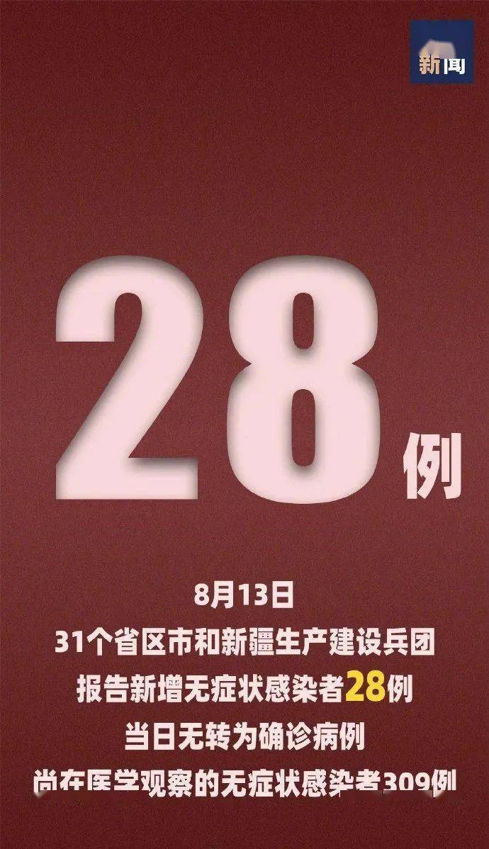 亚洲精品无码专区在线:01-11-12-18-24-33M:11,探索亚洲精品无码专区,在线魅力的深度解析